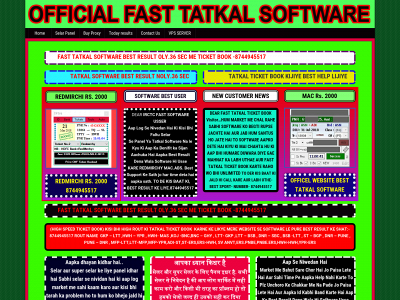 fasttatkalsoftware.com snapshot