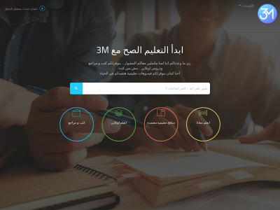 3m-educations.com snapshot