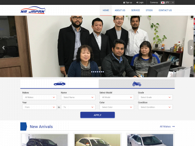 nrjapan.com snapshot
