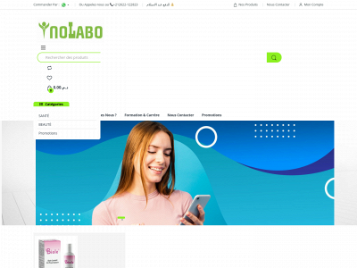 inolabo.ma snapshot