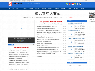 cmmicmmi.com snapshot