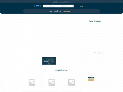 kyzylstore-su.com snapshot