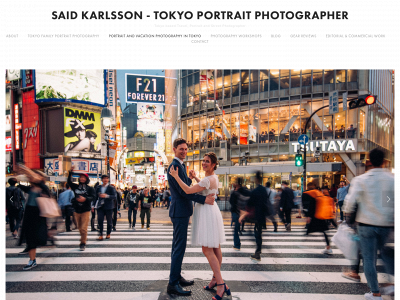 saidkarlsson.com snapshot