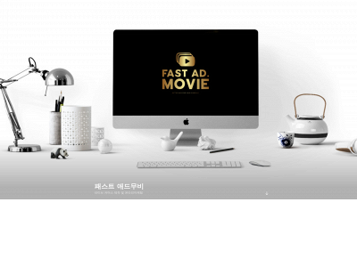 fastadmovie.com snapshot
