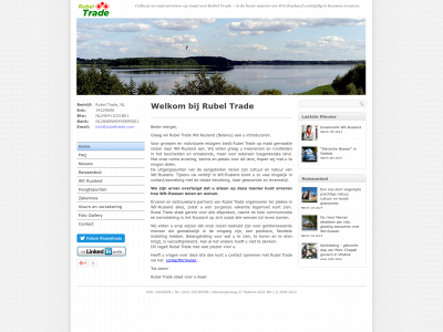 rubeltrade.com snapshot