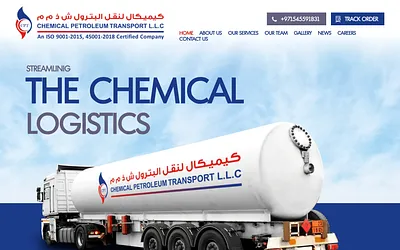 cptrans.ae snapshot