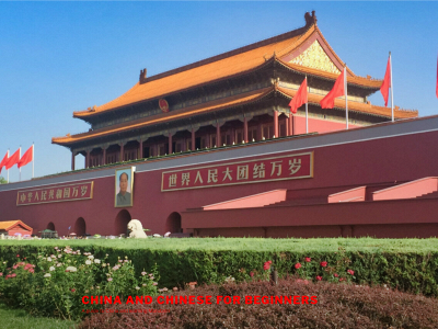 china4start.com snapshot