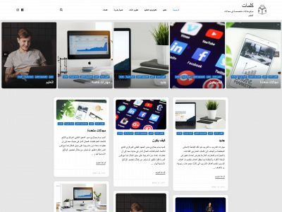 klmat22.com snapshot