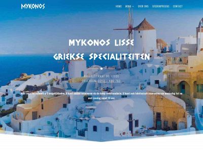 mykonos-lisse.nl snapshot