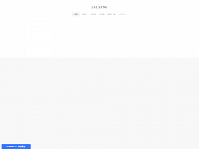 laisnng.weebly.com snapshot