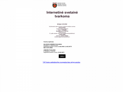 akmenespoliklinika.lt snapshot