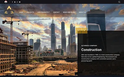 al-tareeq.com snapshot