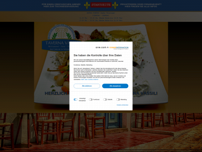 tavernavassili.com snapshot