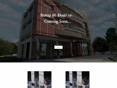 nahjk.com snapshot