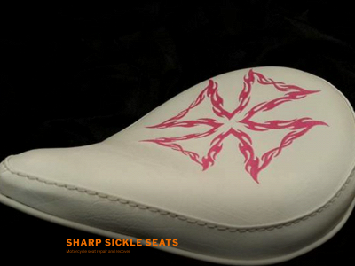 sharpsickleseats.com snapshot
