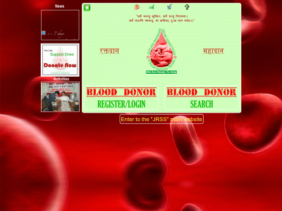 jrsewasansthan.org snapshot