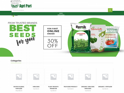 agripari.in snapshot