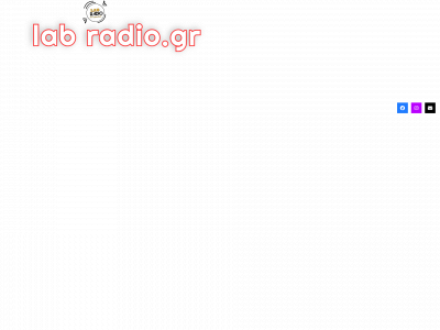 labradio.gr snapshot