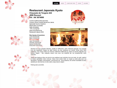 rocourtkyoto.be snapshot
