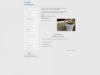 seraljen.se snapshot