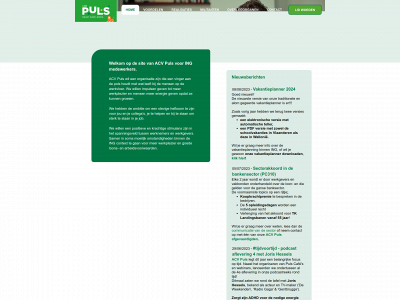 acv-puls-ing.be snapshot