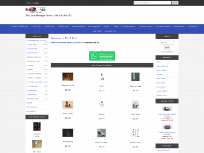 artofrice.com snapshot