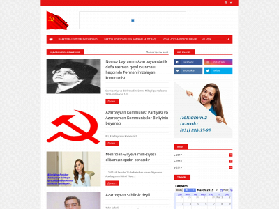 azssr.blogspot.com snapshot