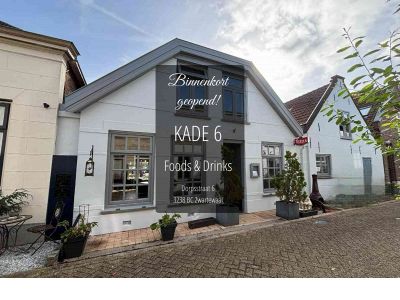 kadezes.nl snapshot
