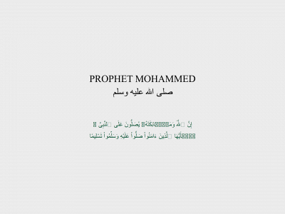 prophetmohammed.online snapshot