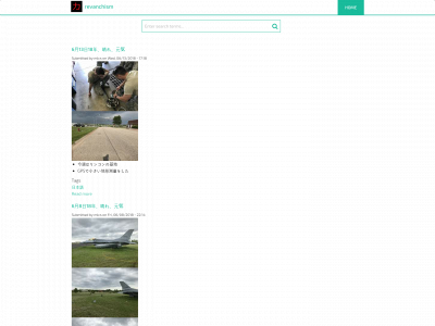 revanchism.net snapshot