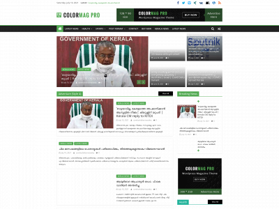 edunetmedia.com snapshot