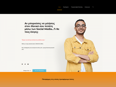 ckmediaworks.com snapshot