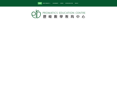 promaticseducation.com snapshot