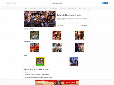 onlypakistan.pk snapshot