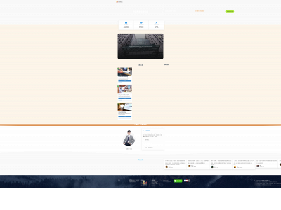 drforex.tw snapshot