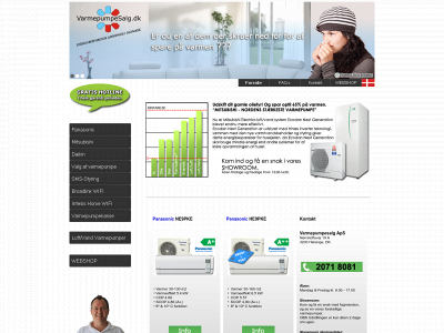 smartwifi.dk snapshot
