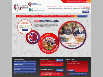 cardiffschooldoha.qa snapshot