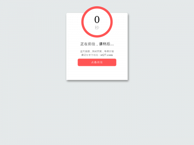 linqap.com snapshot