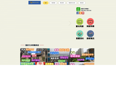 ckbro.com snapshot