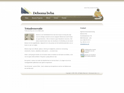 deboma.net snapshot