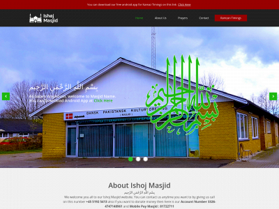 ishojmasjid.dk snapshot