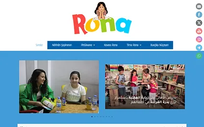 ronazarok.com snapshot