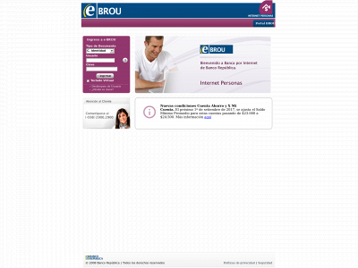 ebr0u.com snapshot
