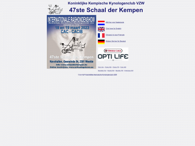 schaalderkempen.be snapshot