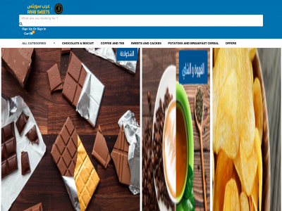 arabsweets-bh.com snapshot