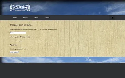 sophrosyne-env.com snapshot