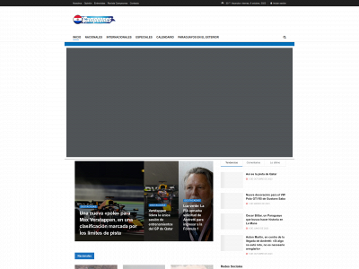 campeonesparaguay.com.py snapshot
