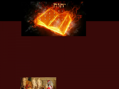 thesecretcodeofthescrolls.com snapshot