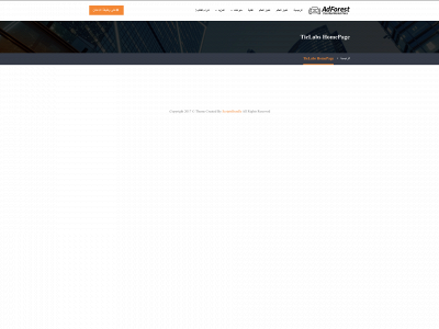 kuwait24news.com snapshot