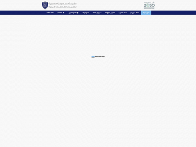 sircoss.com snapshot